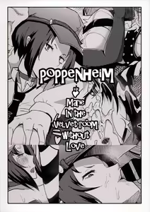 Page 30 of Perusaro | 펠 살롱 - preview thumbnail
