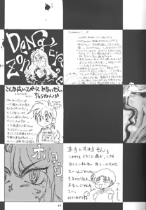 Page 46 of Witches - preview thumbnail