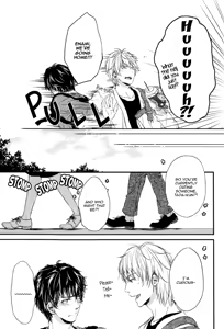 Page 117 of Kare no Shousou to Koi ni Tsuite - preview thumbnail