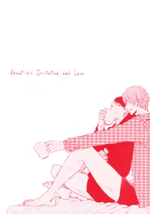 Page 3 of Kare no Shousou to Koi ni Tsuite - preview thumbnail