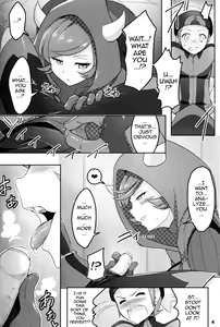 Page 3 of Target Lock >> Engage - preview thumbnail