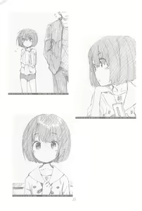 Page 23 of Jun-chan to Oshiro de Sakebikko shitainda. - preview thumbnail
