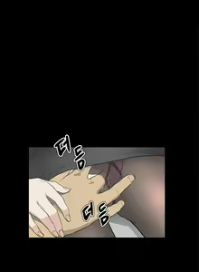 Page 370 of Si-Eun Ch.0-41 - preview thumbnail