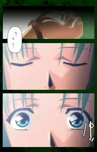 Page 3 of Yakin Byoutou Karte.10 Complete Ban - preview thumbnail