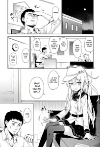 Page 4 of Watashi no Hiza o Kasouka? | Shall I Lend You My Lap? - preview thumbnail