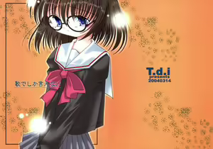 Uta de shika Ienai - hentai manga cover image