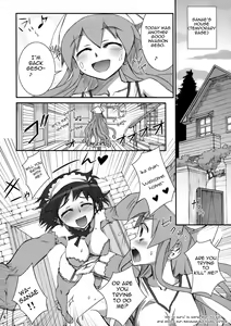 Page 6 of ikamusu meshi - preview thumbnail