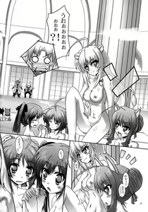 Page 4 of Ofuro DAYS 4 - preview thumbnail