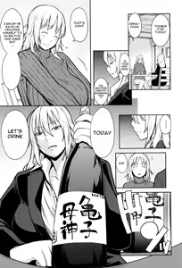 Page 3 of Hebereke Twins - preview thumbnail