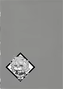 Page 3 of Tategami Musume Overdrive | 鬣娘限度超越驾驭 - preview thumbnail