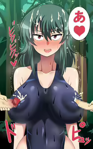 Page 493 of Saimin Kazami Yuuka - preview thumbnail