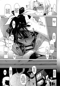 Page 5 of Natsudere - preview thumbnail