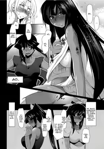 Page 8 of Natsudere - preview thumbnail