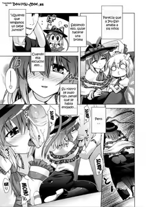 Page 3 of Ikunin - preview thumbnail