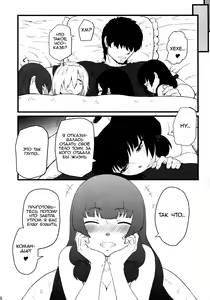 Page 23 of 17Ku - preview thumbnail
