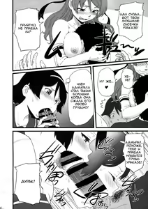 Page 7 of 17Ku - preview thumbnail