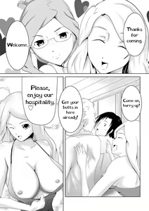 Page 4 of Mikazuki no Kiroku - preview thumbnail