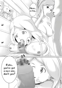 Page 5 of Mikazuki no Kiroku - preview thumbnail