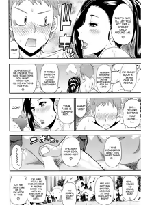 Page 4 of Keibo Roten | Stepmom in Open Air Onsen - preview thumbnail