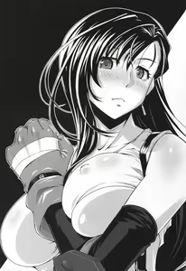 Page 3 of Gyakushuu no Don - preview thumbnail