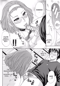 Page 8 of Switch! Omigawa-sensei | Switch! Professor Omigawa - preview thumbnail