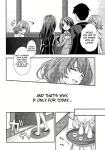 Page 5 of Hitorijime Cinderella - preview thumbnail