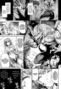 Page 3 of ishi no ingoku - preview thumbnail