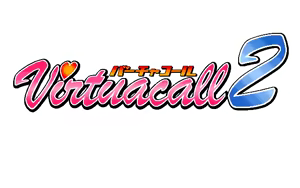 Virtuacall 2 — hentai manga cover on Fhentai