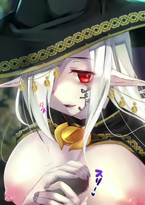Page 56 of Necromancer to Umarezokonai no Revenant - preview thumbnail