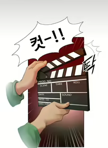 Page 3 of Touch me Ch.0-25 - preview thumbnail