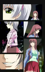 Page 5 of Yakin Byoutou・Ni ope:04 Complete Ban - preview thumbnail
