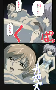 Page 22 of Yakin Byoutou・Ni ope:05 Complete Ban - preview thumbnail