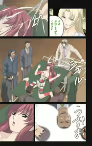 Page 31 of Yakin Byoutou・Ni ope:05 Complete Ban - preview thumbnail