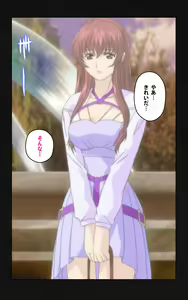 Page 41 of Yakin Byoutou・Ni ope:05 Complete Ban - preview thumbnail