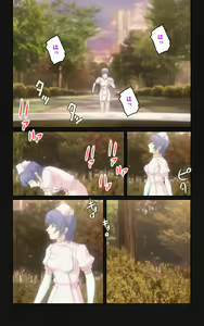 Page 43 of Yakin Byoutou・Ni ope:05 Complete Ban - preview thumbnail