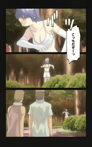 Page 54 of Yakin Byoutou・Ni ope:05 Complete Ban - preview thumbnail