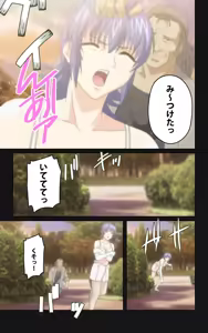 Page 57 of Yakin Byoutou・Ni ope:05 Complete Ban - preview thumbnail