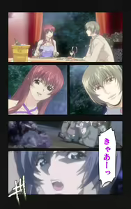 Page 62 of Yakin Byoutou・Ni ope:05 Complete Ban - preview thumbnail