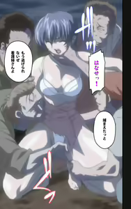 Page 63 of Yakin Byoutou・Ni ope:05 Complete Ban - preview thumbnail