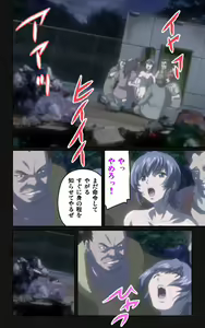 Page 66 of Yakin Byoutou・Ni ope:05 Complete Ban - preview thumbnail
