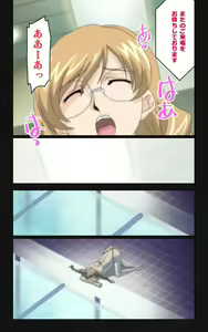 Page 7 of Yakin Byoutou・Ni ope:05 Complete Ban - preview thumbnail