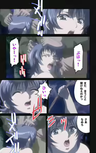 Page 75 of Yakin Byoutou・Ni ope:05 Complete Ban - preview thumbnail