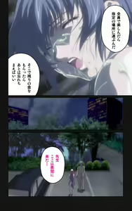 Page 80 of Yakin Byoutou・Ni ope:05 Complete Ban - preview thumbnail