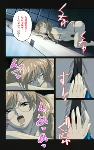 Page 8 of Yakin Byoutou・Ni ope:05 Complete Ban - preview thumbnail