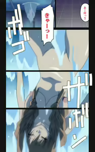 Page 10 of Yakin Byoutou・Ni ope:05 Complete Ban - preview thumbnail