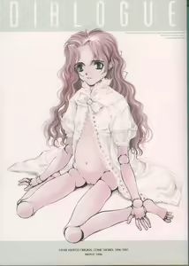 Dialogue + Little Witch - hentai manga cover image