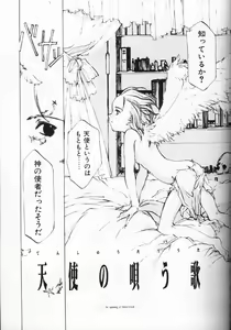 Page 2 of Dialogue + Little Witch - preview thumbnail
