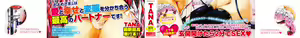 Page 3 of Oyomesama Honey Days Joukan | 새색시 HONEY DAYS♥ 上 - preview thumbnail