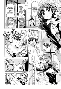 Page 3 of ChitoChiyo Shimai no Unyou ni Tsuite - preview thumbnail