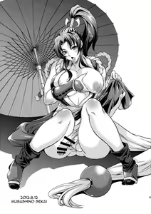 Page 64 of FUTANARIX REMIX - preview thumbnail
